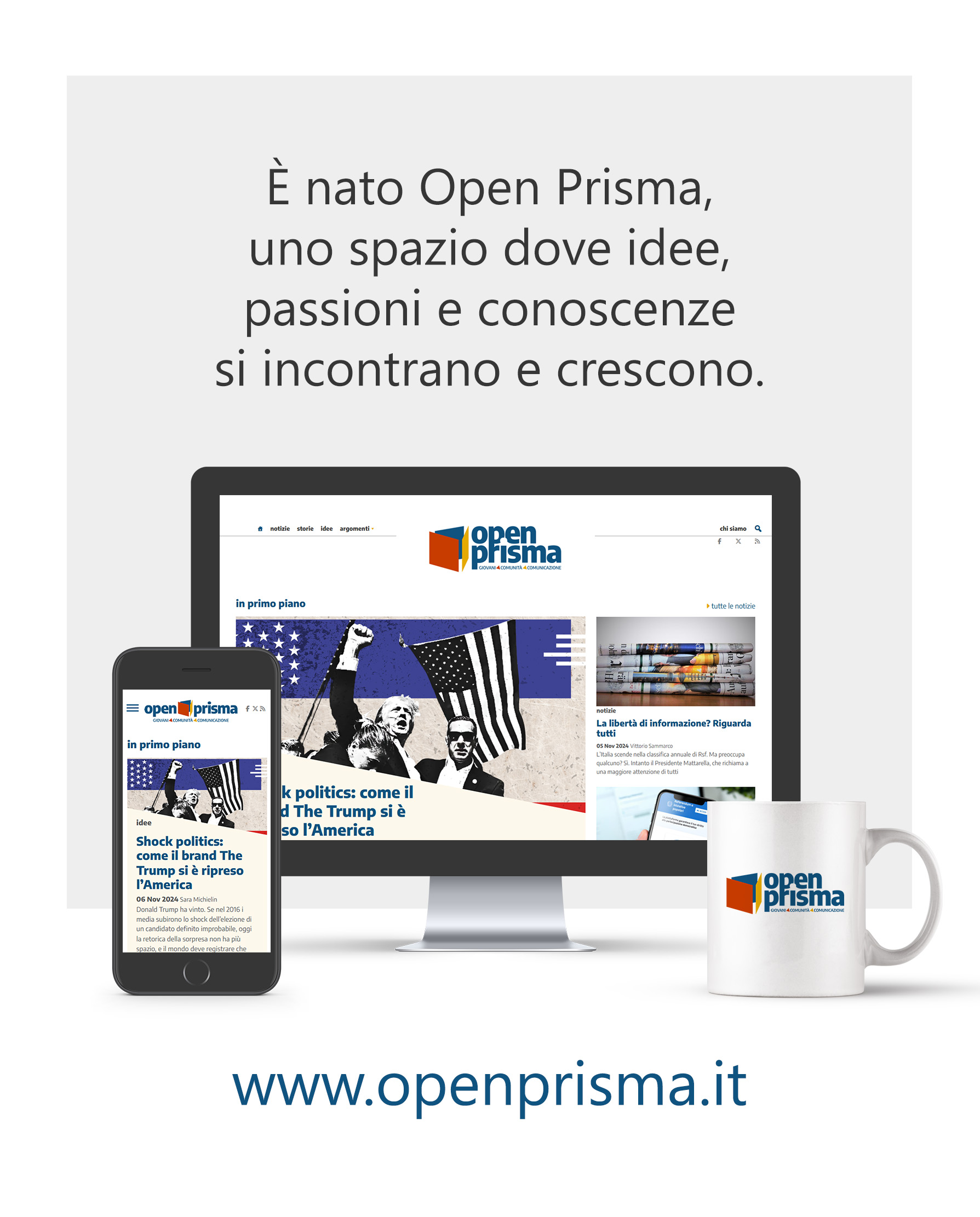 Open Prisma